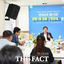 방림1동 행정복지센터 이미지