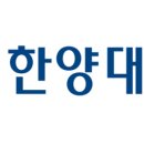 한양대학교 보건대학원 이미지