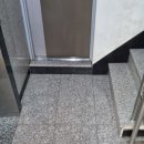 에코 크리너스 이미지