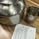 사랑이 넘치는 | 익산역 맛집 45년 전통의 노포 포스 '전현무계획'도 반한 '태백칼국수' 찐후기