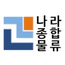 빙그레운수 이미지