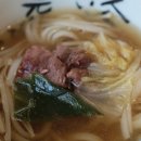 남해물고기 이미지