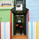 온게스트하우스 이미지