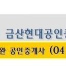 적상면041 네이버블로그