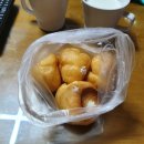 파리바게트 홍은점 | 파리바게트 슈크림빵