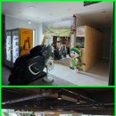 킹콩사우나 이미지