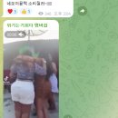 유투에스 이미지