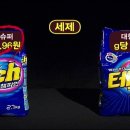 준할인마트