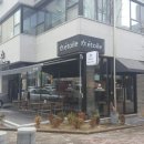 카페 에뚜알 이미지