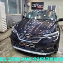 아이딜비젼 이미지