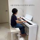 [공구] 강경숙 칠판 네츄럴 스터디 보드 2 Way Set 브리핑 보드 파페 자작 테이블 좌식 화이트