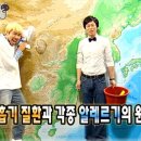 은니야 이미지