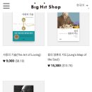 스포빅