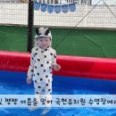 국현유치원 이미지