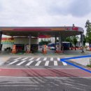 SK행복가득주유소 이미지