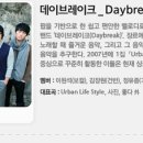 힐링스테이지