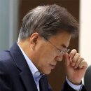 레드라인 이미지