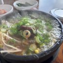 (주)대한구급센터 이미지