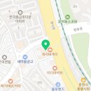 파리바게트춘천온의점 이미지