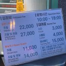더 헤밀톤 호텔 이미지