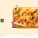 노란마켓 이미지