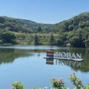 에이치원 이미지