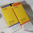 ㈜뉴트리온 | 종근당건강 락토덤 고보습 바디로션 바디워시추천해요