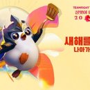 에브나게임즈 네이버블로그