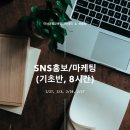 큐 아카데미 이미지