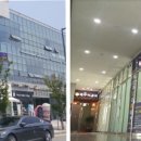쉐반스천연염색방
