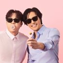 알이에프