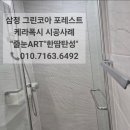 항공로 162 네이버블로그