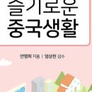 언니牛래