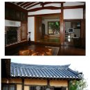 전통한옥 이미지