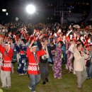 한일축제한마당 2010 in Seoul - 피날레를 장식할 `요사코이 아리랑` (미리미리 익혀 함께 춤춰요~) 이미지