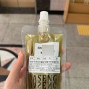 광주자생한방병원 이미지