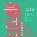 훈스