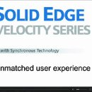 Solid Edge ST_Unmatched User Experience 이미지