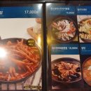 소주앤비어 이미지