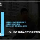태성창호인테리어 이미지