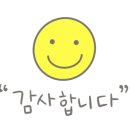 더존관광개발