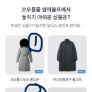 [토스] 260605 토스 두근두근 1등 찍기 팀플전 이미지