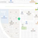 왕선공인중개사사무소 이미지
