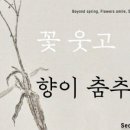 뷰스코 이미지