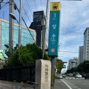 안경공장공장장콘택트 이미지