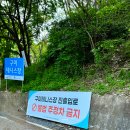 분당구미-D-1 | 후기 | 구미 테니스장 (예약하는 방법·실외 테니스장·구미테니스장 주차·분당 테니스장·내돈내산 후기)