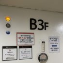 그레이스뷔페 | 웨스턴베니비스 신도림 그레이스홀 하객 후기(주차, 뷔페)