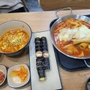 춘식이김밥 이미지