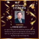 (주)함초롱 이미지