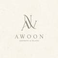 AWOON 아운